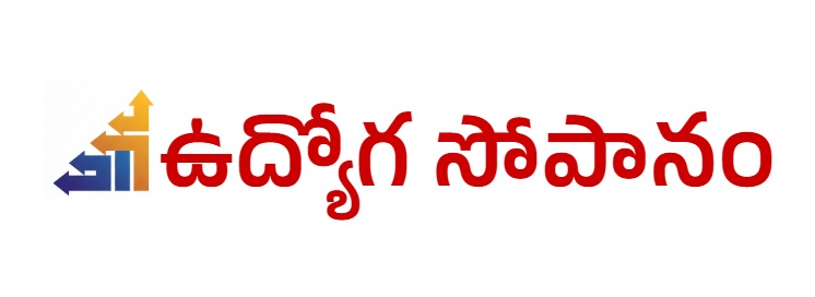 Udyoga Sopanam